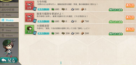 f0198787_22223481.png