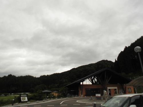 c0108198_16335100.jpg