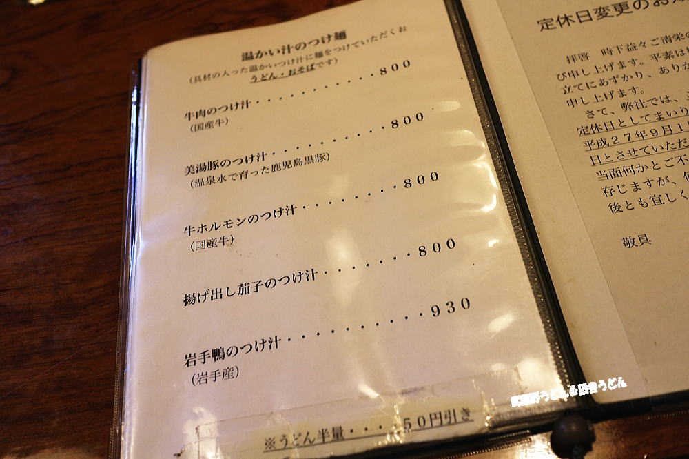 c0113312_1081151.jpg