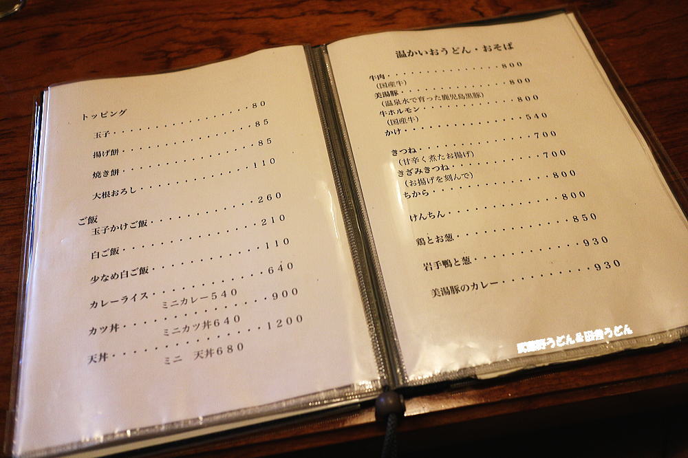 c0113312_1091741.jpg