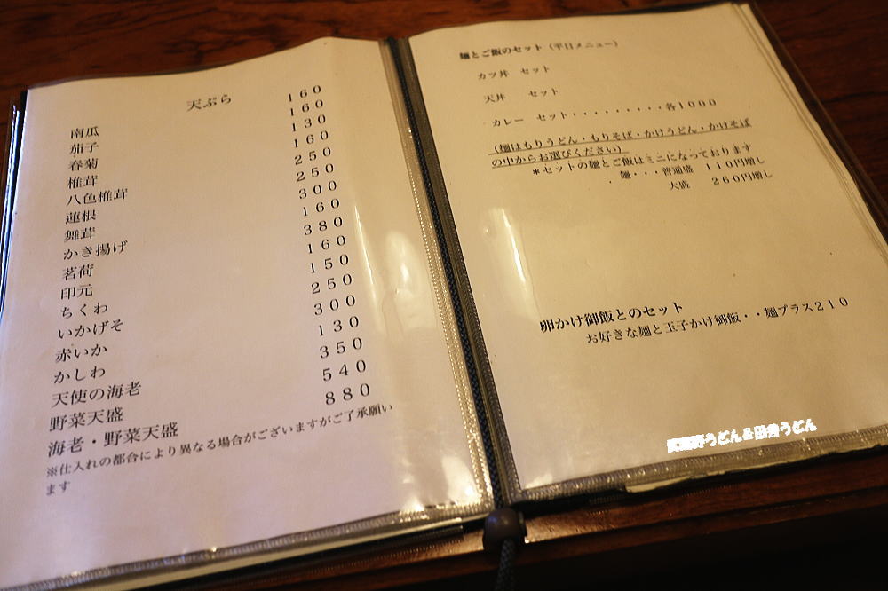 c0113312_10932100.jpg