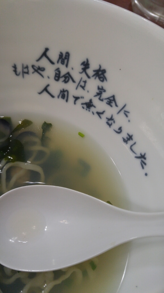 c0124528_15595200.jpg