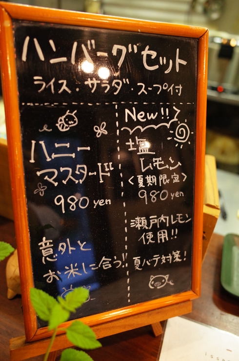 a0287336_21261484.jpg
