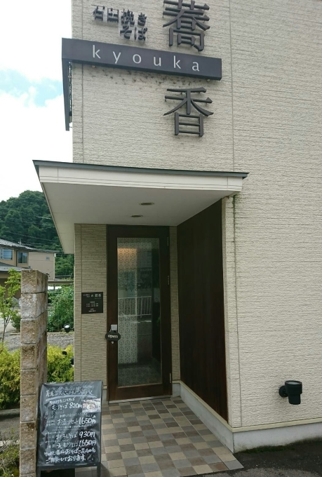 c0295742_17555169.jpg