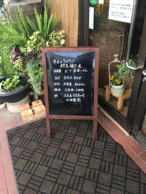 f0191444_12515761.jpg