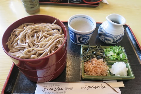 f0202151_19391582.jpg