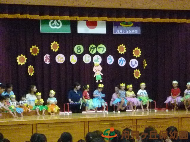 f0367159_18252811.jpg