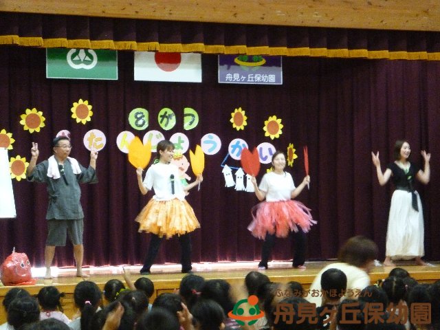 f0367159_18254348.jpg