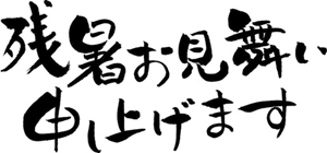 a0331562_6221972.gif
