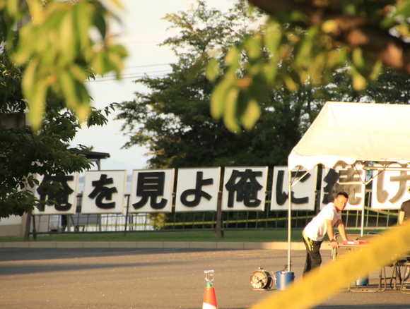 d0202264_20485416.jpg