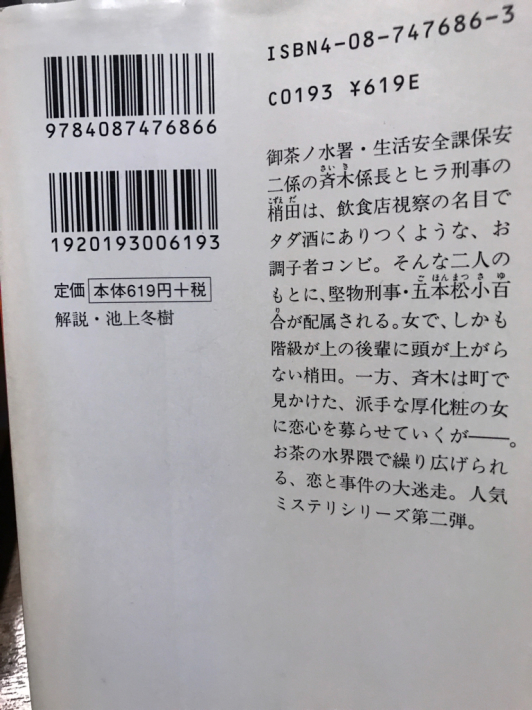 a0034066_07320080.jpg