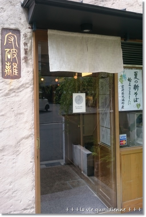 a0348473_23443341.jpg