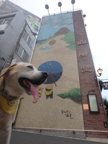 f0052277_03013596.jpg