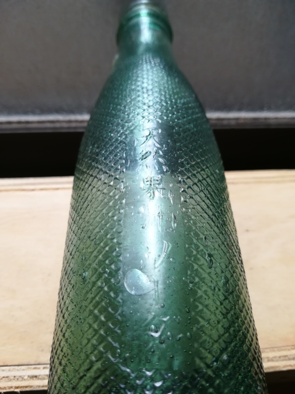 e0362685_18245551.jpg