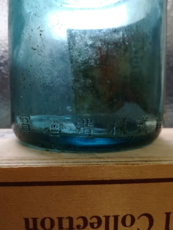 e0362685_19434610.jpg
