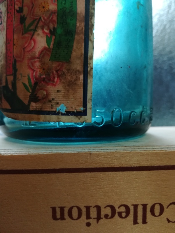 e0362685_19445706.jpg