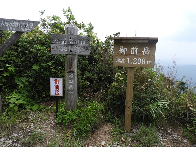 f0357487_23473194.jpg