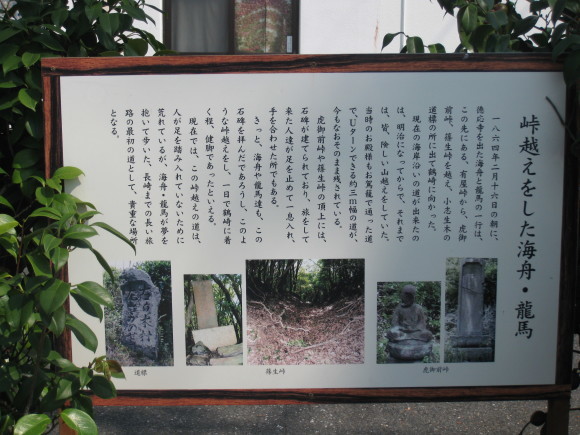 f0010195_16210690.jpg