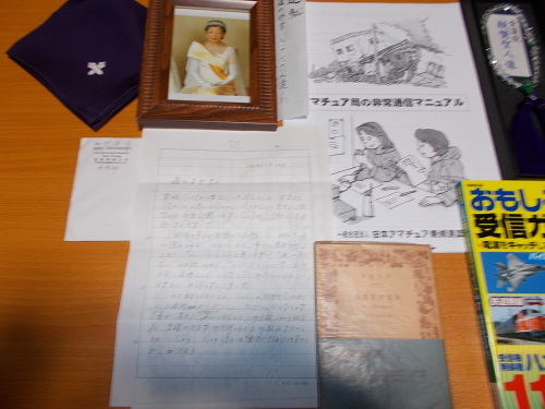 c0192503_23394406.jpg