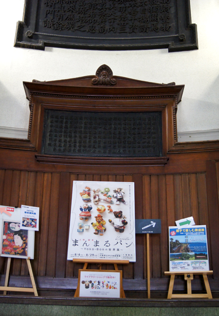 d0077603_18184515.jpg