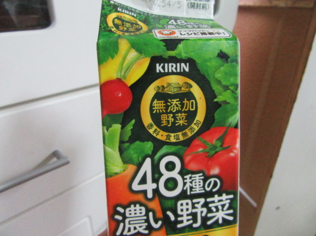 f0231709_23150910.jpg