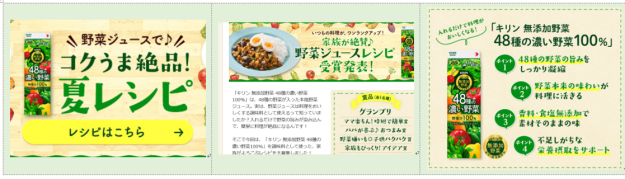 f0231709_23514593.png