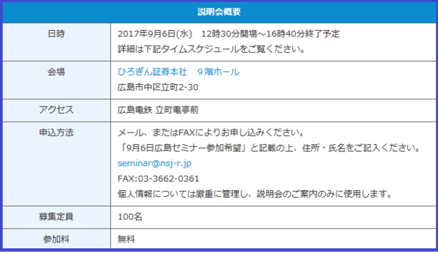 c0149616_11183339.png
