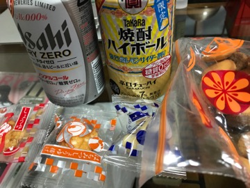 a0000519_19493476.jpg