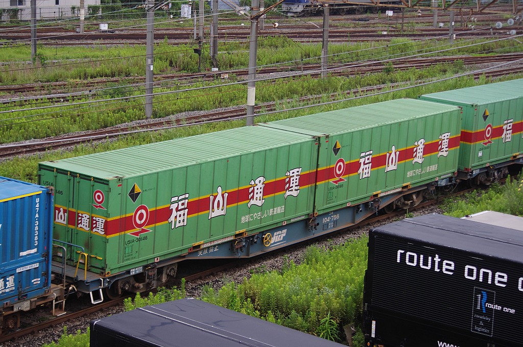 f0203926_0123100.jpg