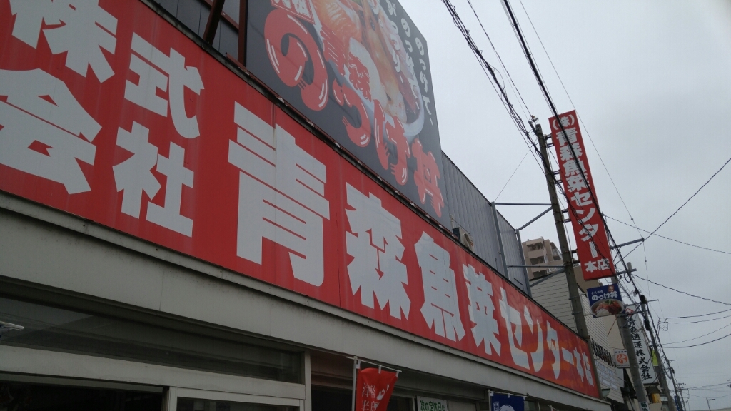c0124528_17573912.jpg