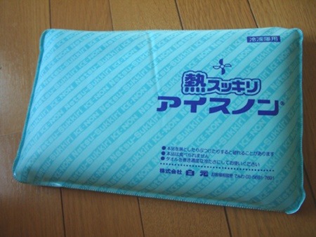 e0033229_18363125.jpg