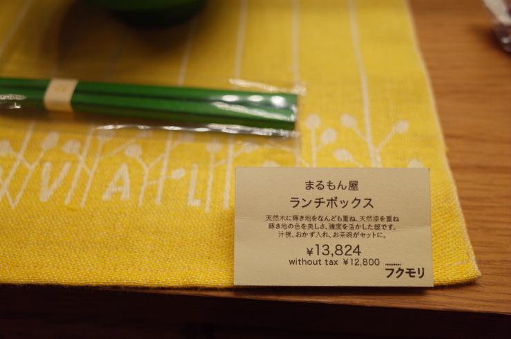 a0287336_22381391.jpg