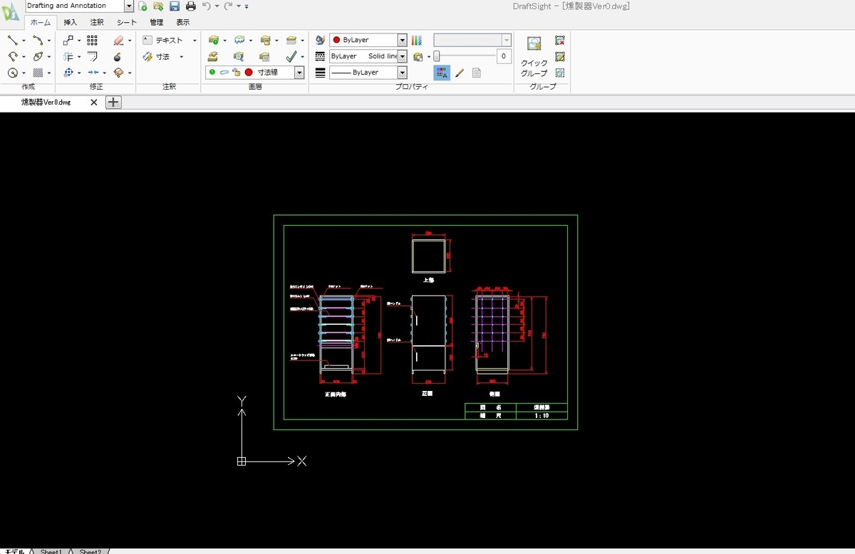 draftsight cad draftsight cad