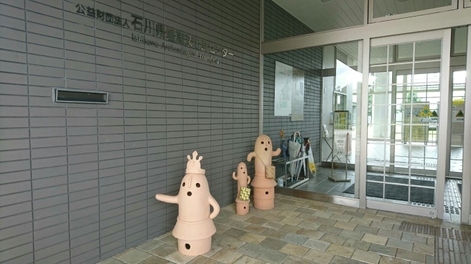c0295742_23302435.jpg