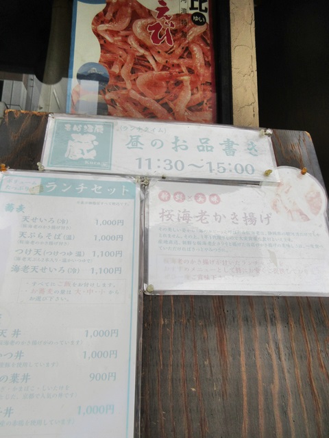 b0009849_16445123.jpg
