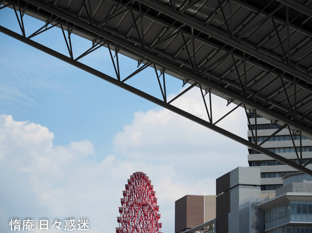 e0346064_18531262.gif