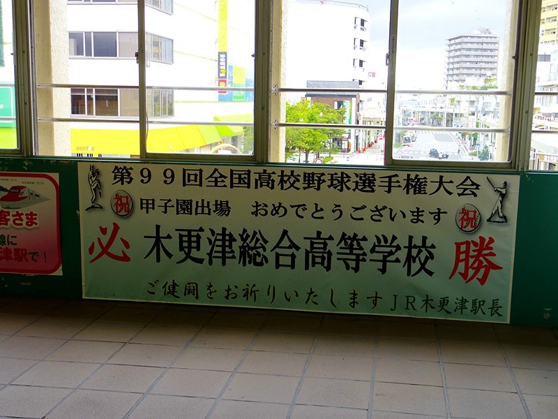 f0214467_08394503.jpg