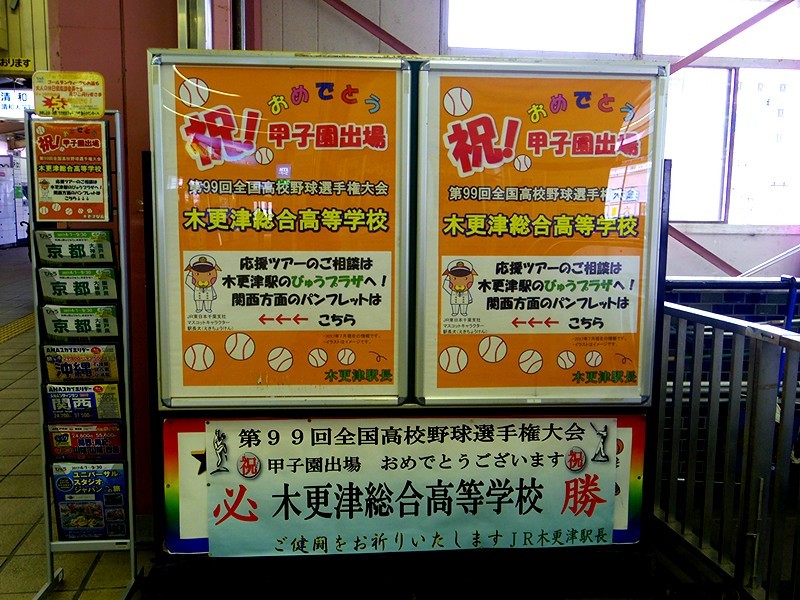 f0214467_09021970.jpg