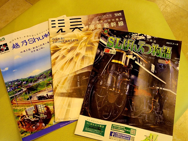 f0214467_09045251.jpg