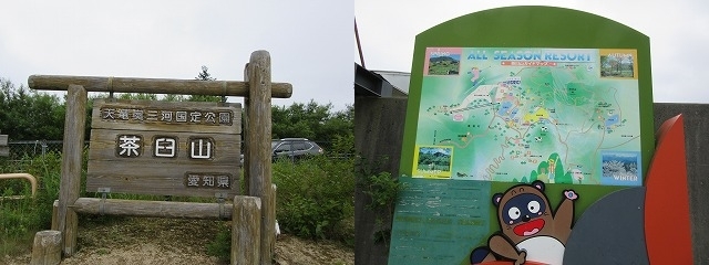 b0162372_19484133.jpg