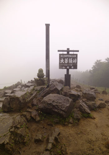 d0126573_1482759.jpg