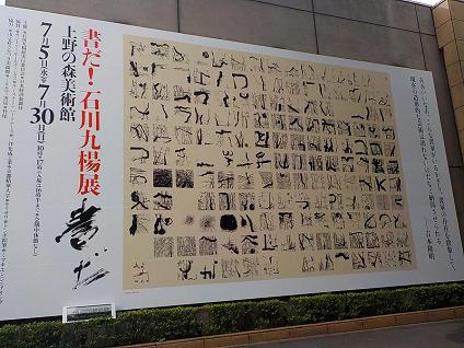 e0126875_17274796.jpg