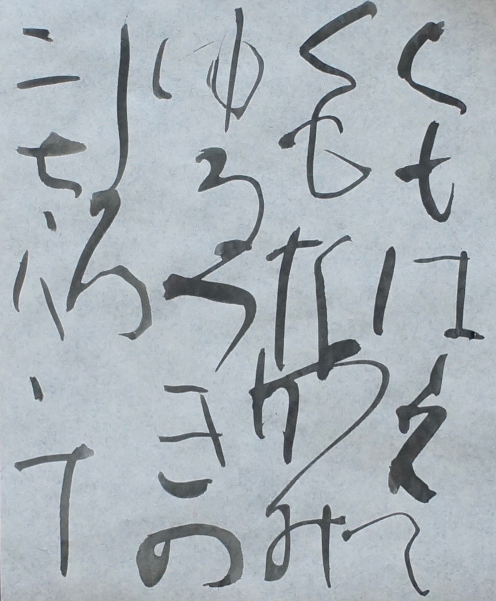 c0169176_7451097.jpg