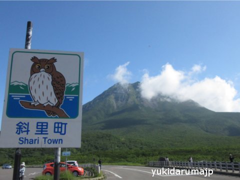 f0055380_12291183.jpg