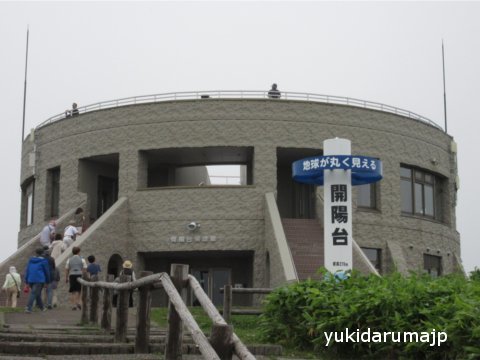 f0055380_12303365.jpg