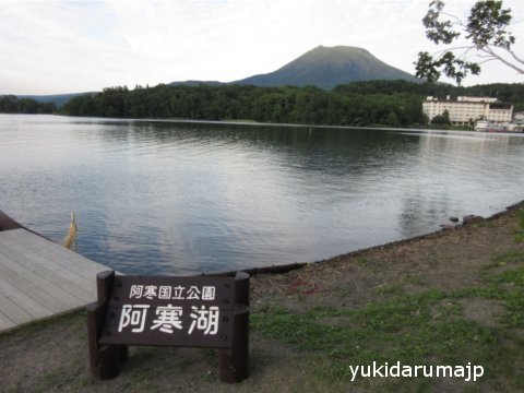 f0055380_13034726.jpg