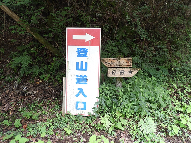 f0357487_044058.jpg