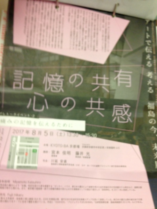 c0100195_04252748.jpg