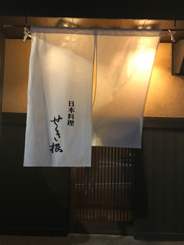 f0376195_10503808.jpg