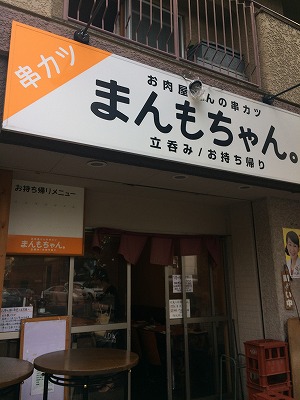 e0209900_10225347.jpg